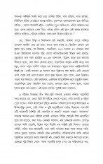 Inside page 10