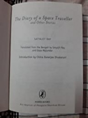 Inside page 2