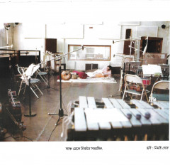 Inside page 7