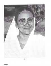 Inside page 3