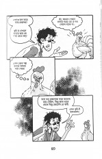 Inside page 4