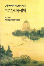 Inside page 1