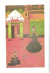 Inside page 6
