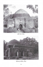Inside page 2