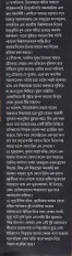 Inside page 4