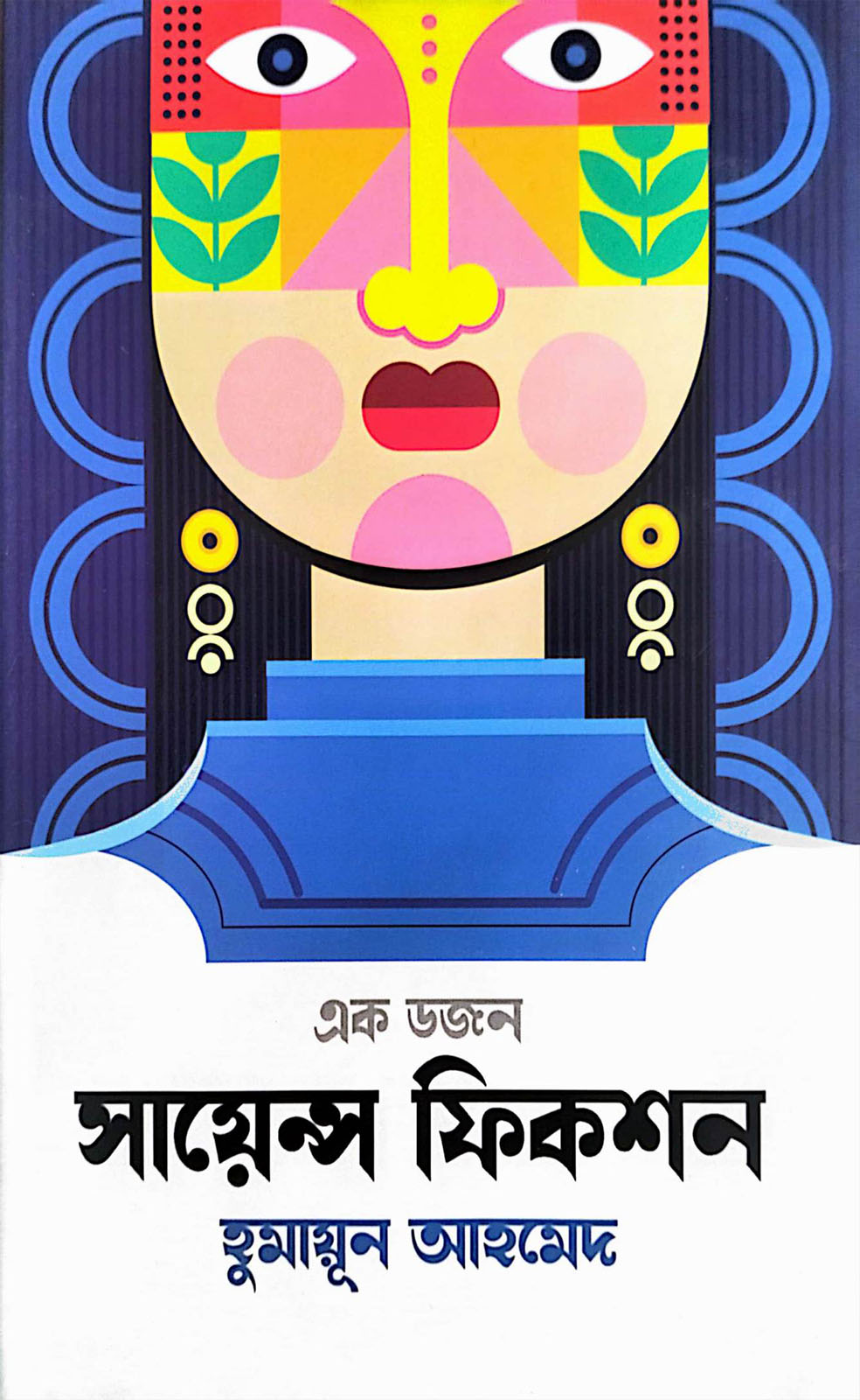 Barnabo bilan porno video Dostingizning onasi haqida qattiq porno onlayn tomosha qiling