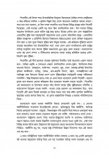 Inside page 6
