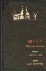 Inside page 1