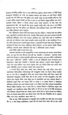 Inside page 4