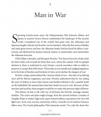 Inside page 12