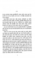 Inside page 3