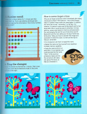 Inside page 2