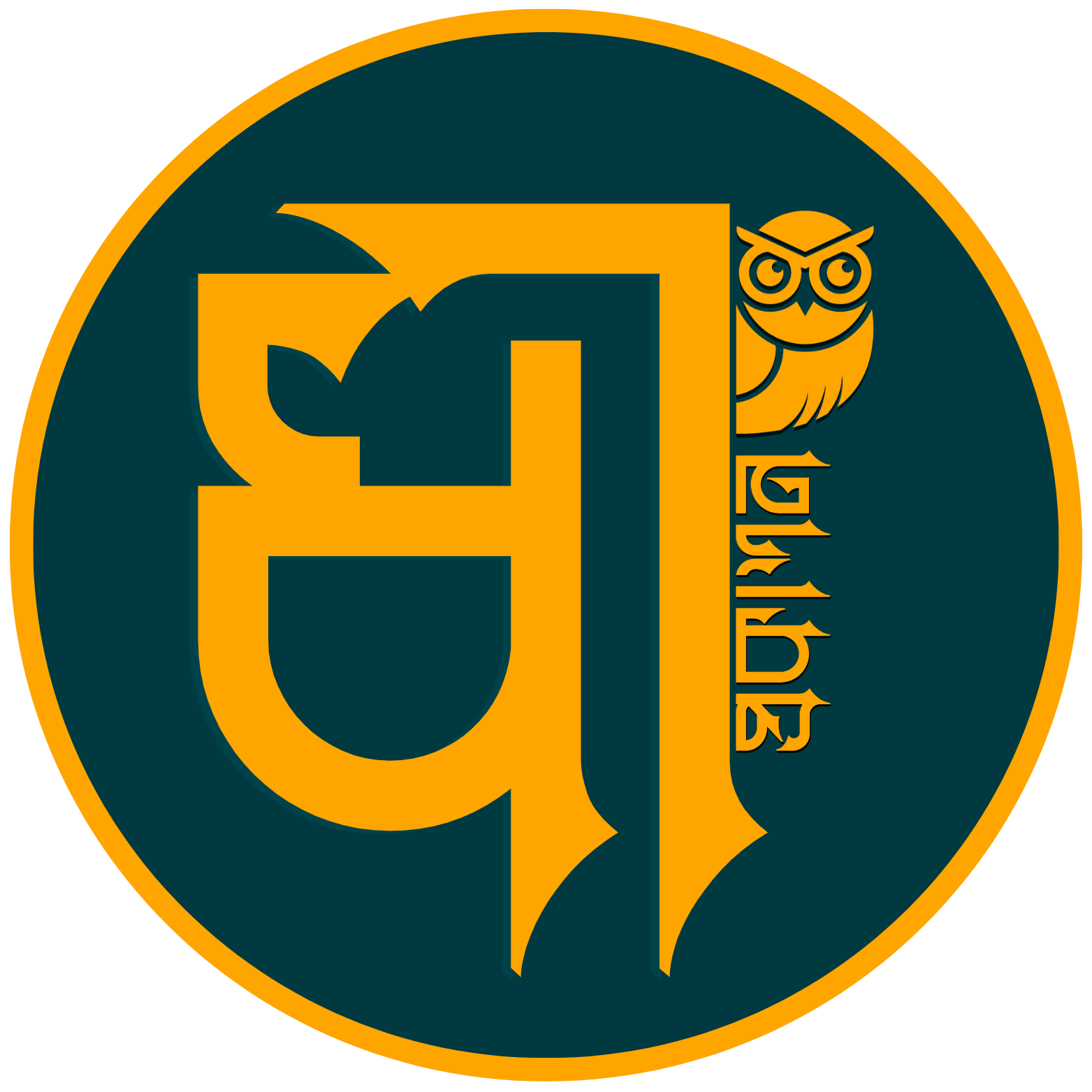 ধী প্রকাশন - dhee prokashon