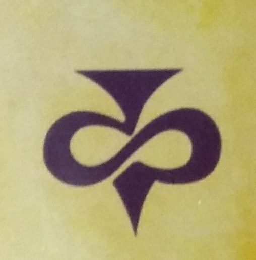 karuna || করুণা প্রকাশনী