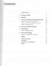 Inside page 1