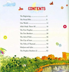 Inside page 3