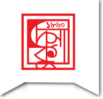 devsahityakutir || দেব সাহিত্য কুটির