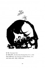Inside page 11