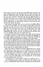 Inside page 2