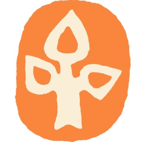 Banishilpa || বাণীশিল্প প্রকাশনী