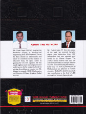 Inside page 2