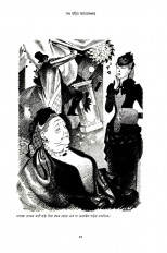 Inside page 8