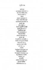 Inside page 2