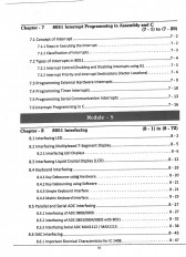 Inside page 5