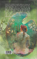 Inside page 2