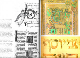 Inside page 1