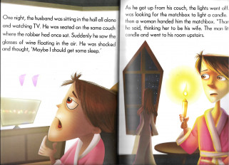 Inside page 5