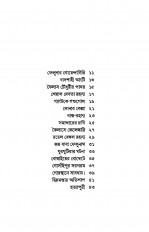 Inside page 2