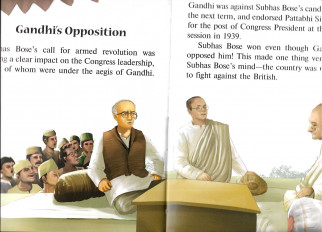 Inside page 1