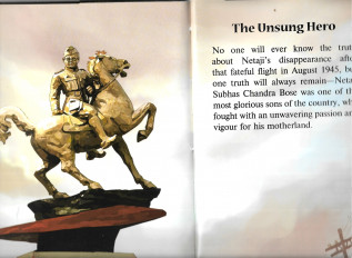 Inside page 2