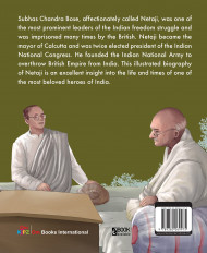 Inside page 5