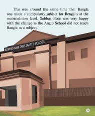Inside page 9