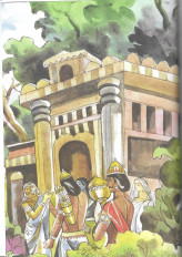 Inside page 3
