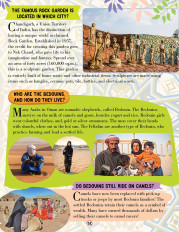 Inside page 1