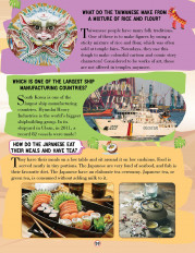 Inside page 10