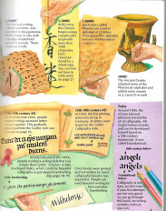 Inside page 1
