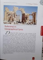 Inside page 3