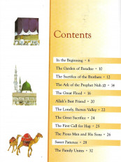 Inside page 2