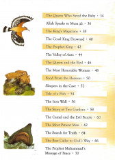 Inside page 3