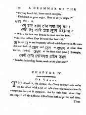 Inside page 2