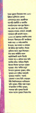 Inside page 1