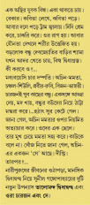 Inside page 1