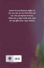 Inside page 1