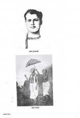 Inside page 1