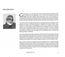 Inside page 3