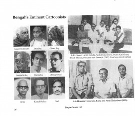 Inside page 5